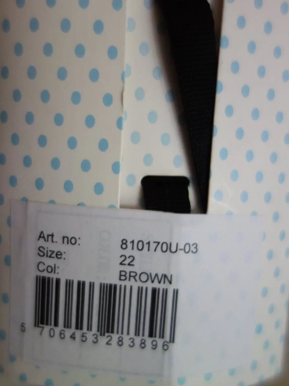NIB Pre-Walker Brown Leather Shoes by EN FANT_ Sz 22 (cm 13.9) #810170U-03 AS IS